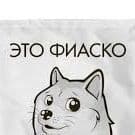 fiaSc0o