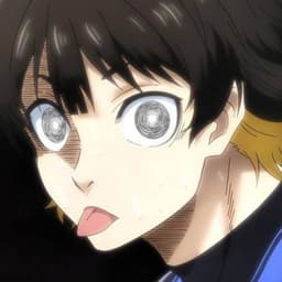 yuoishikage