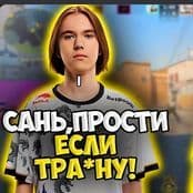 lenafo_