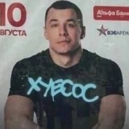 richik20