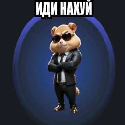 Spedozznik45