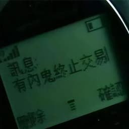 GGccc_
