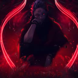 FanziGod