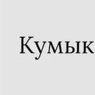 -s1nge