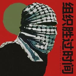 bueller28