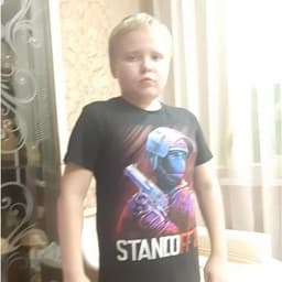 imHelllteker