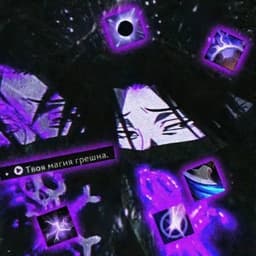 prvyf0rl0v3