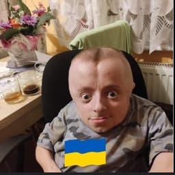 tungsachur