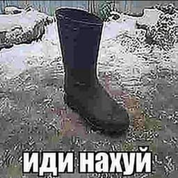 GOJO_XD