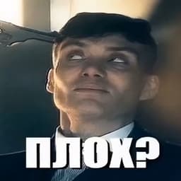ZALUPIN1