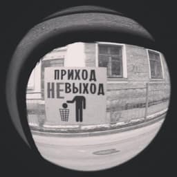 Tor4eK
