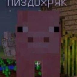 Tezilkrasava