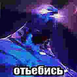 onexi3