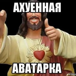 skywhypopek