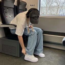 emo-altywka