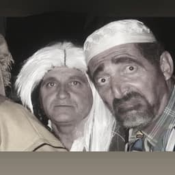 BashUn