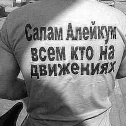 FeeL1m