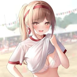 here_is_kami