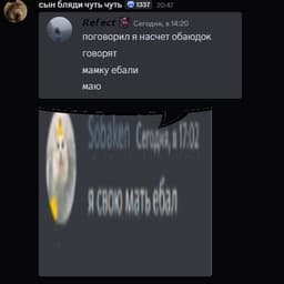 22112