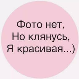 jorjje