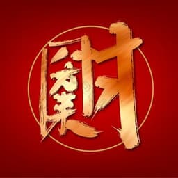 ChatGPT4Plus