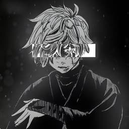 AKURAMHIK
