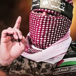 GAZAOU1