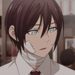 AJW-