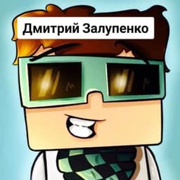 Dima_DuBstep