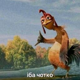 ha1kel
