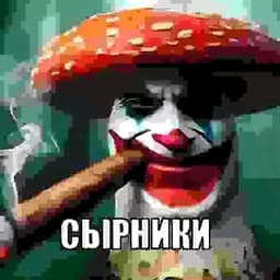 iklogr