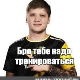 Danik3079