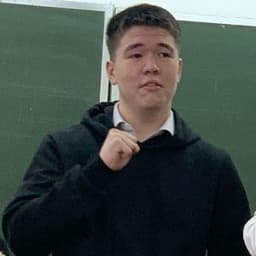 aqimatCHIK