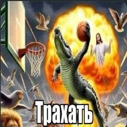 NelegalLoli
