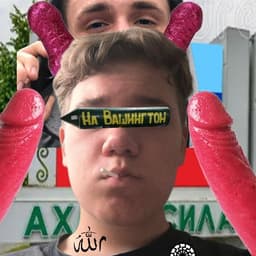 Ar1u7