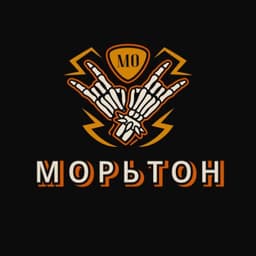 Moriuhino