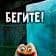 _Firside_