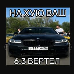 _VladoFF_