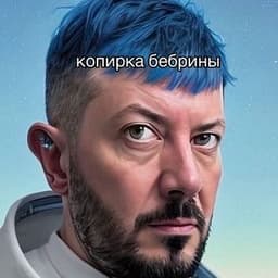Liverin_