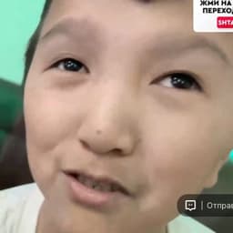 webanmoms
