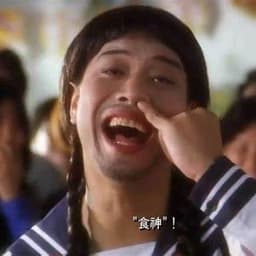 JasonChang