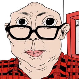 henioztesco
