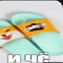 qludesw