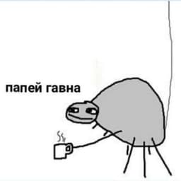 _SNiCk_