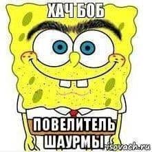 Narakkk