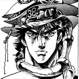 ssiizu