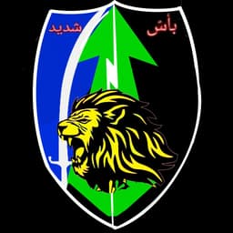 SEJJiiL