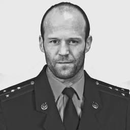 AUMchik