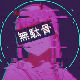 Nightmare033