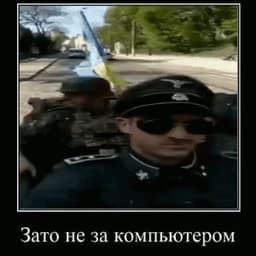 Iv4nchich